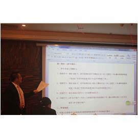 桂林百悦酒店举行营销方案专项培训会议